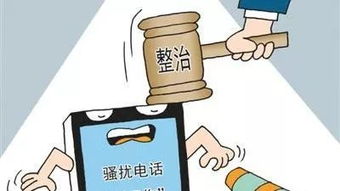 關(guān)于進一步加強保健食品生產(chǎn)經(jīng)營企業(yè)電話營銷行為管理的公告